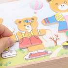 Baby Toys Print Jigsaw Puzzle , Cardboard Custom Photo Puzzle 1000 Piece
